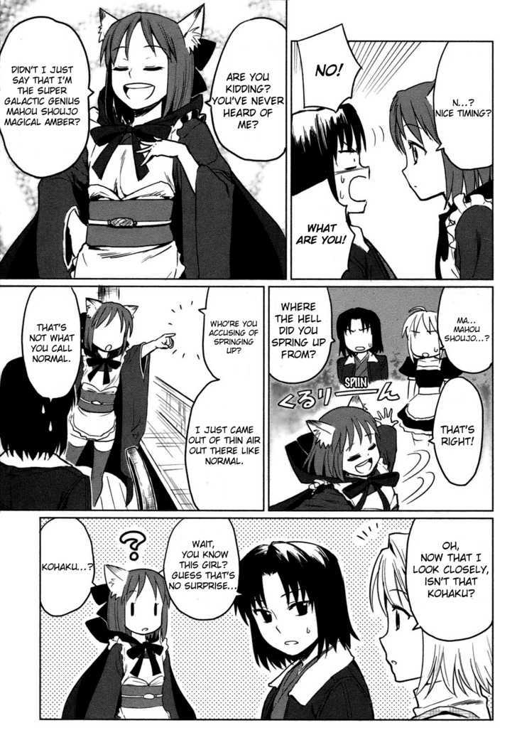 All Around Type-Moon - Ahnenerbe No Nichijou Chapter 3 #5