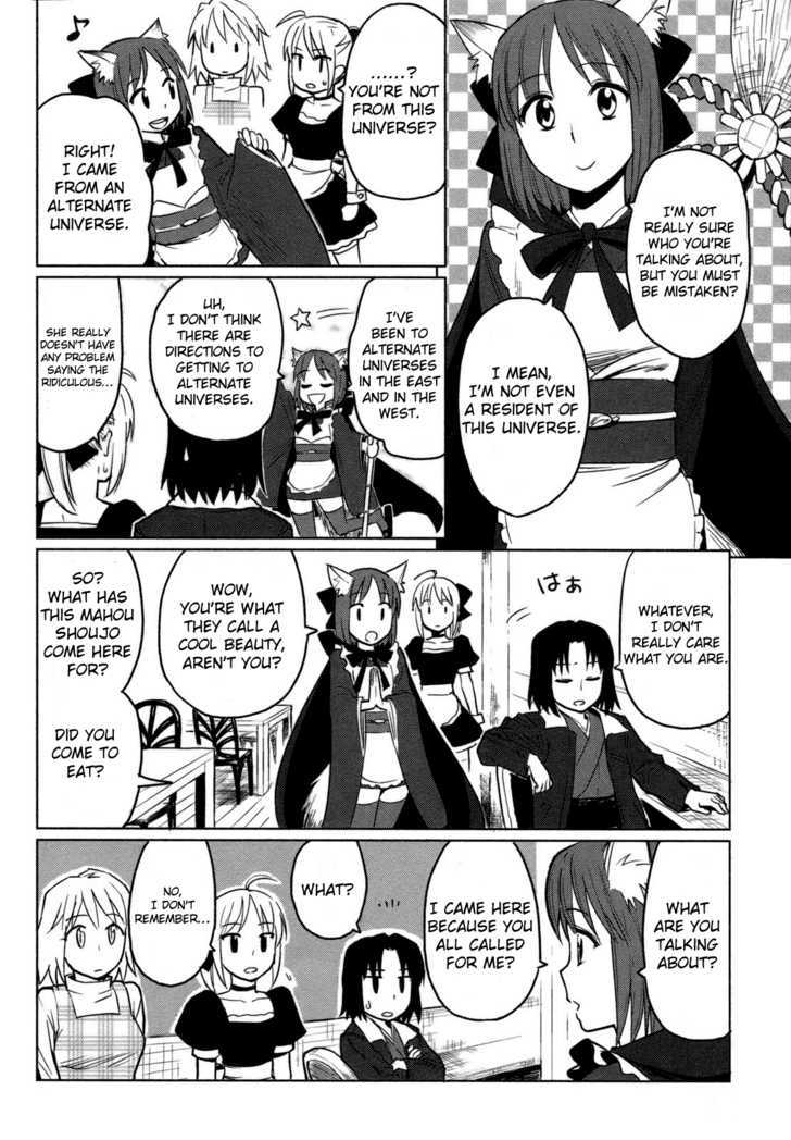 All Around Type-Moon - Ahnenerbe No Nichijou Chapter 3 #6