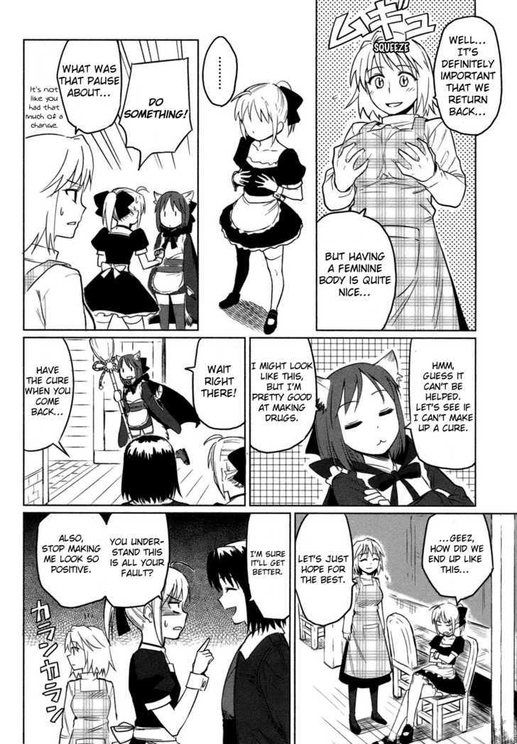 All Around Type-Moon - Ahnenerbe No Nichijou Chapter 3 #14