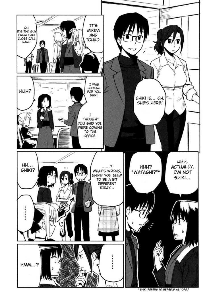 All Around Type-Moon - Ahnenerbe No Nichijou Chapter 3 #15