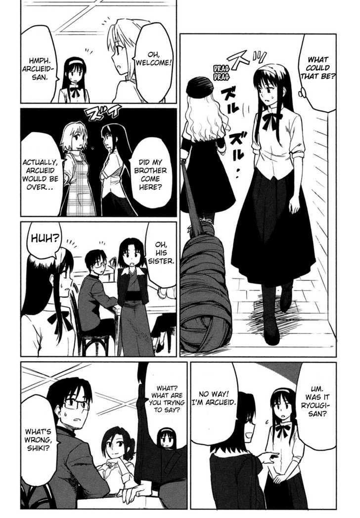 All Around Type-Moon - Ahnenerbe No Nichijou Chapter 3 #22