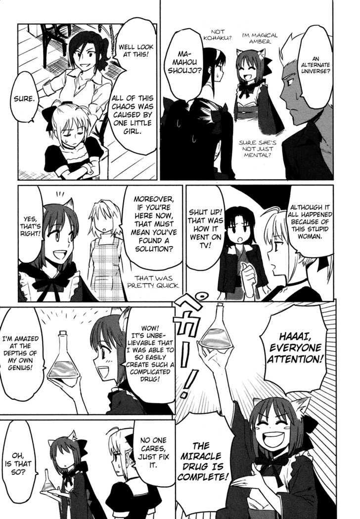 All Around Type-Moon - Ahnenerbe No Nichijou Chapter 3 #25