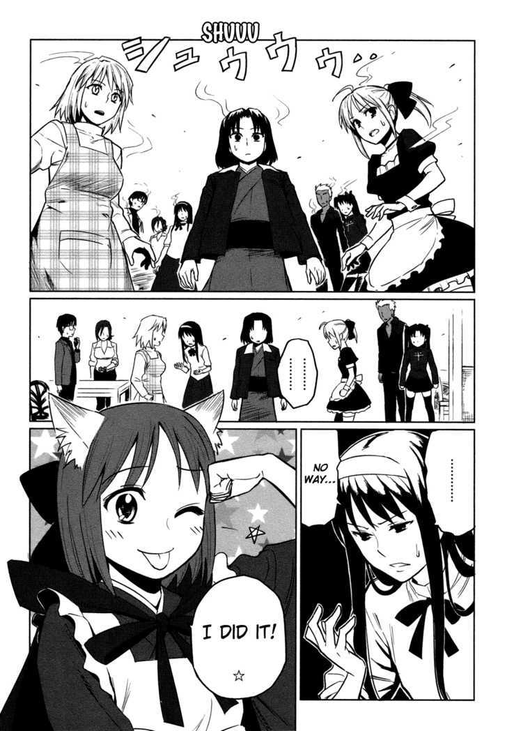 All Around Type-Moon - Ahnenerbe No Nichijou Chapter 3 #28