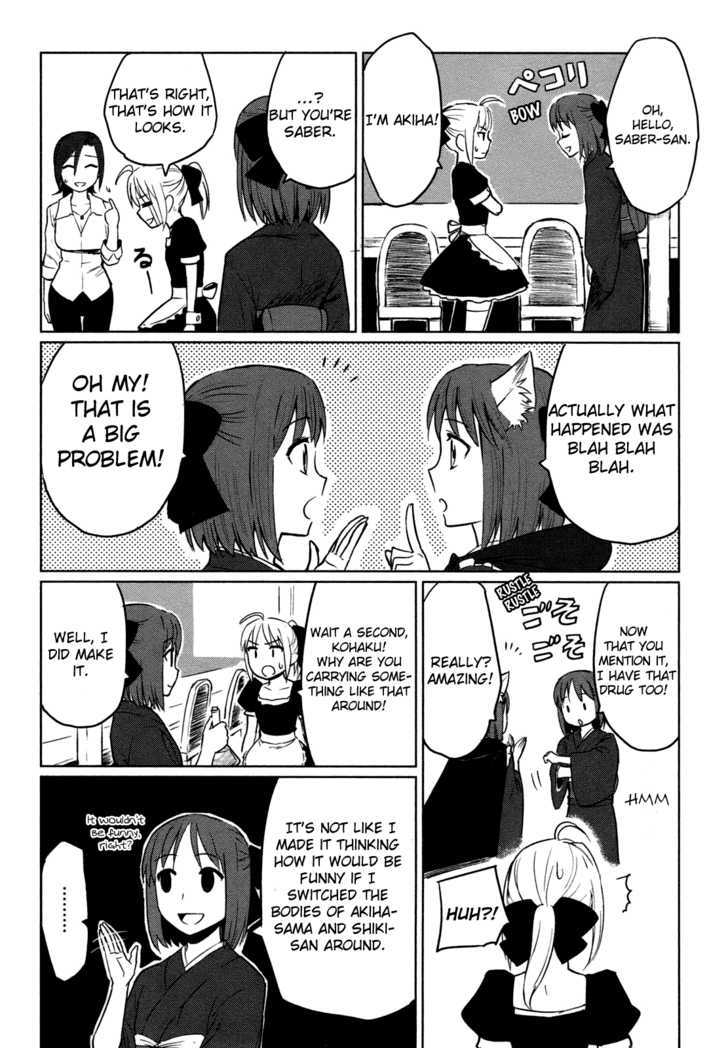 All Around Type-Moon - Ahnenerbe No Nichijou Chapter 3 #32