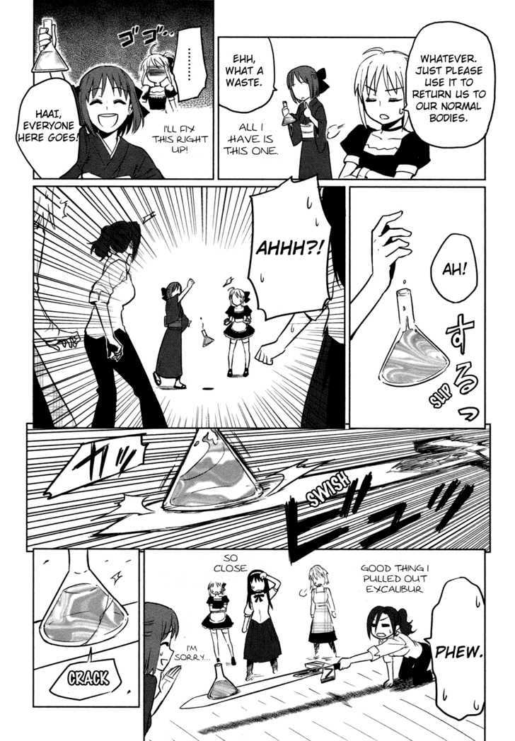 All Around Type-Moon - Ahnenerbe No Nichijou Chapter 3 #33