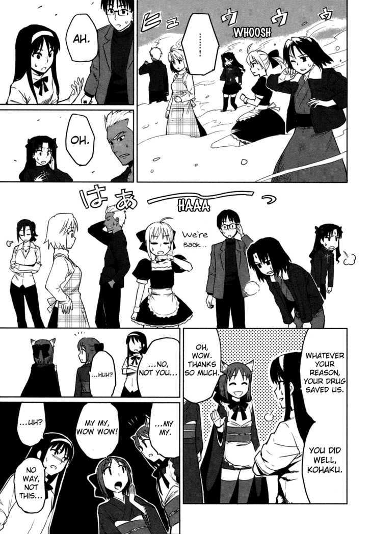 All Around Type-Moon - Ahnenerbe No Nichijou Chapter 3 #35