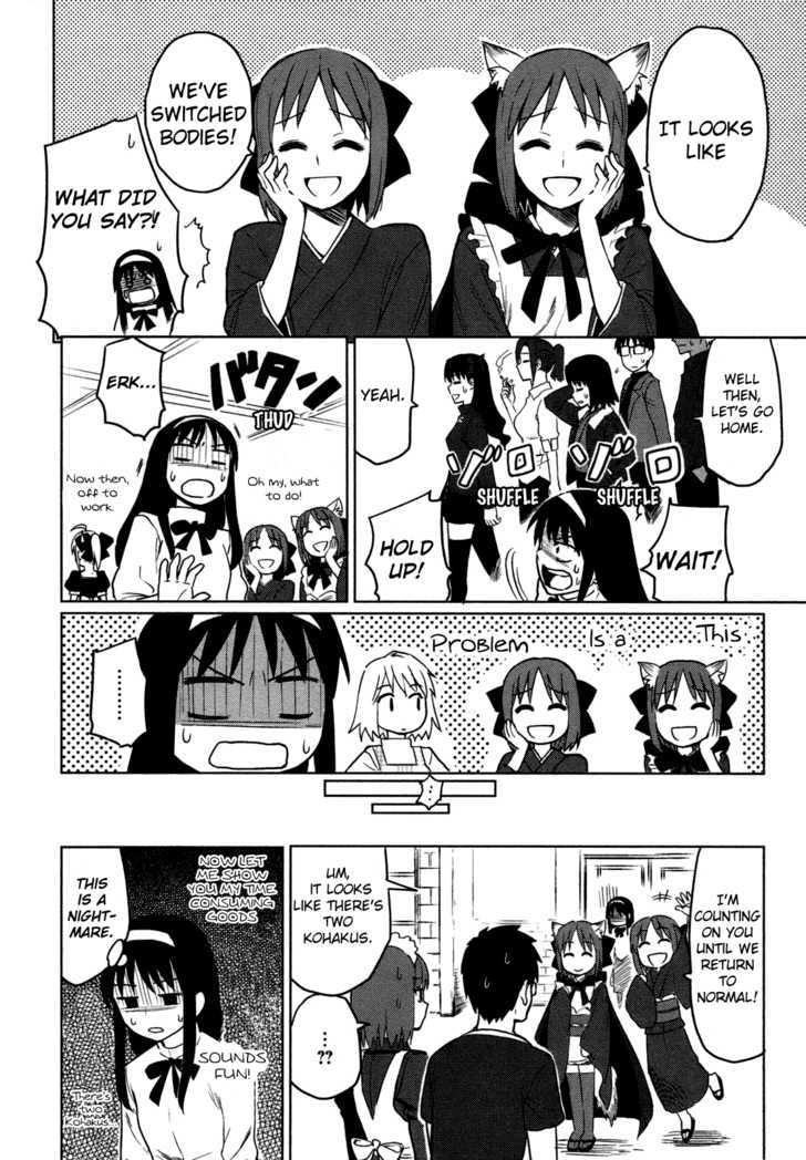 All Around Type-Moon - Ahnenerbe No Nichijou Chapter 3 #36