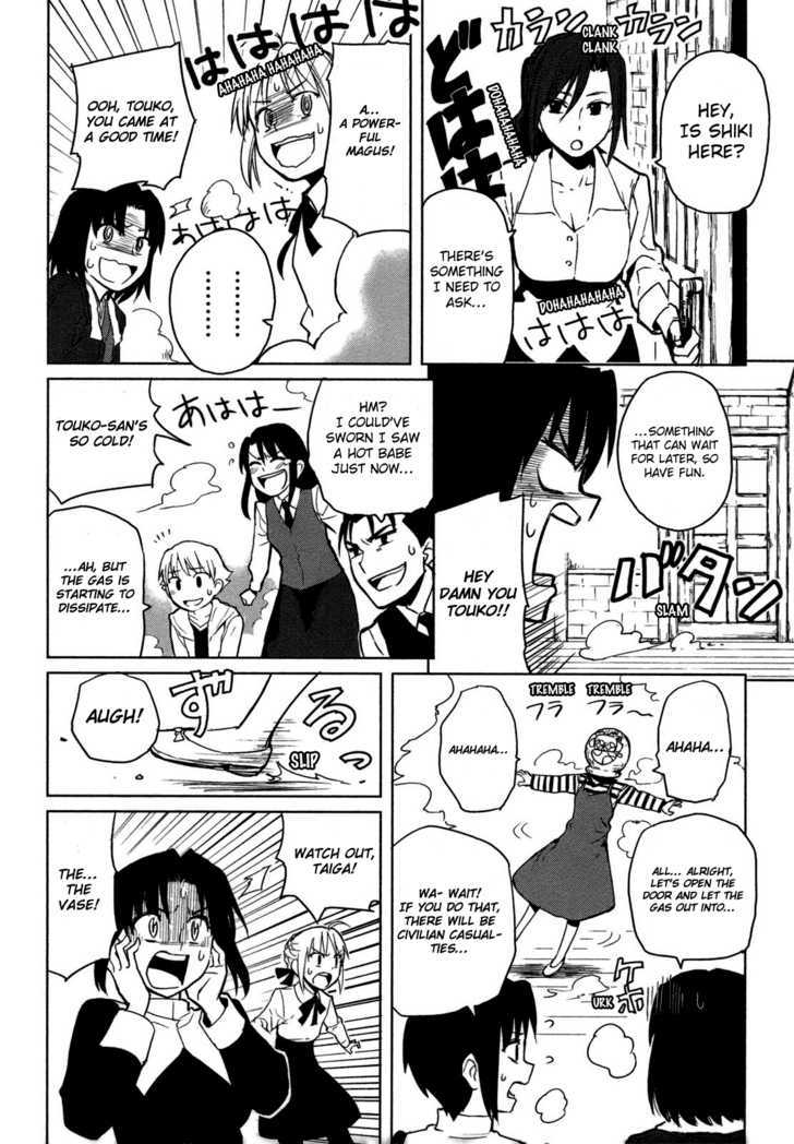 All Around Type-Moon - Ahnenerbe No Nichijou Chapter 2 #16