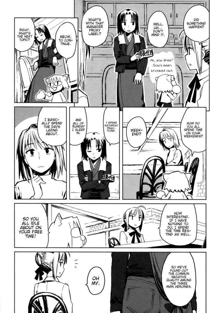 All Around Type-Moon - Ahnenerbe No Nichijou Chapter 1 #12