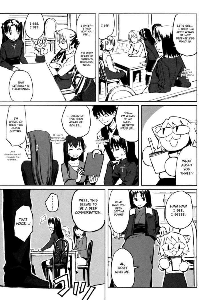 All Around Type-Moon - Ahnenerbe No Nichijou Chapter 1 #14