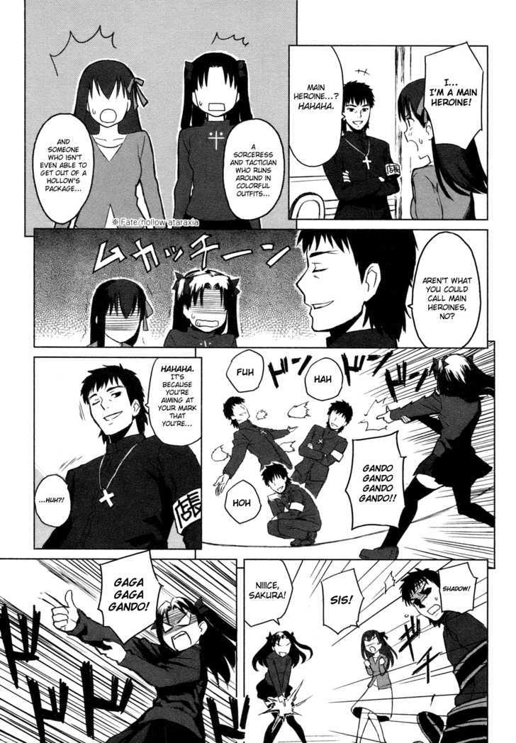 All Around Type-Moon - Ahnenerbe No Nichijou Chapter 1 #16