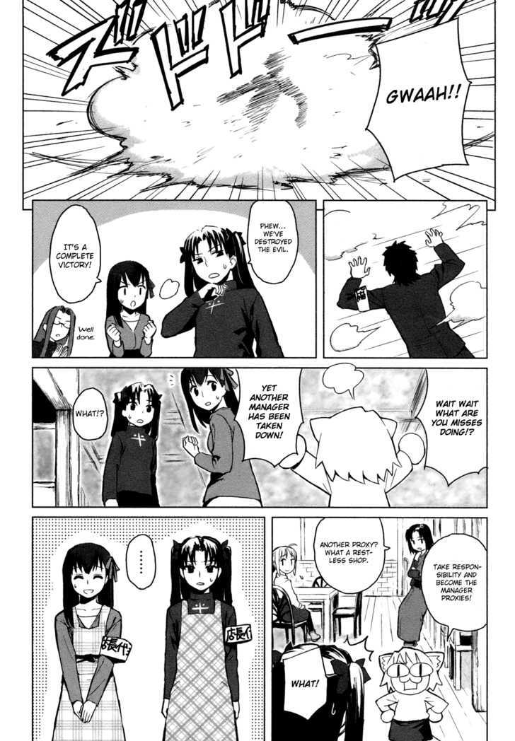 All Around Type-Moon - Ahnenerbe No Nichijou Chapter 1 #17