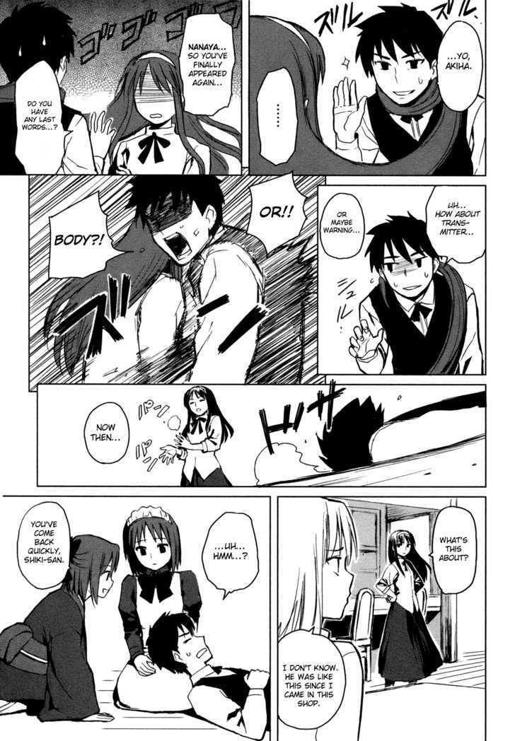 All Around Type-Moon - Ahnenerbe No Nichijou Chapter 1 #22