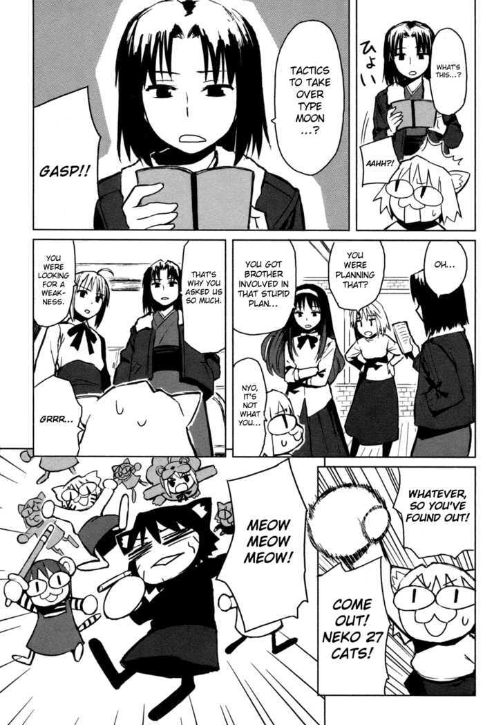 All Around Type-Moon - Ahnenerbe No Nichijou Chapter 1 #24