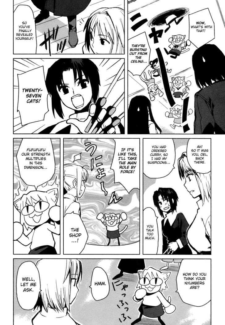 All Around Type-Moon - Ahnenerbe No Nichijou Chapter 1 #25