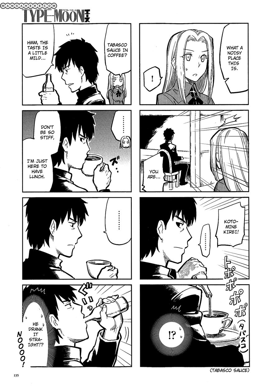 All Around Type-Moon - Ahnenerbe No Nichijou Chapter 0.2 #5