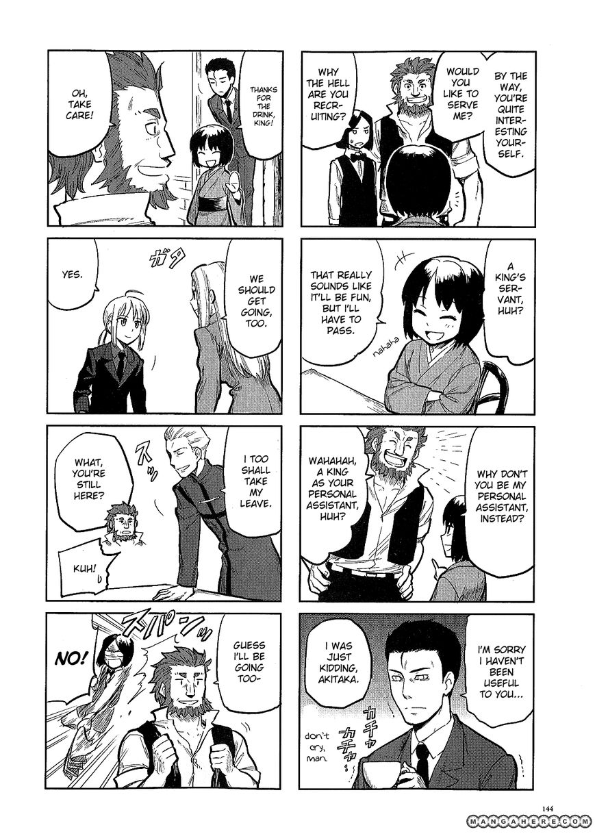 All Around Type-Moon - Ahnenerbe No Nichijou Chapter 0.2 #14