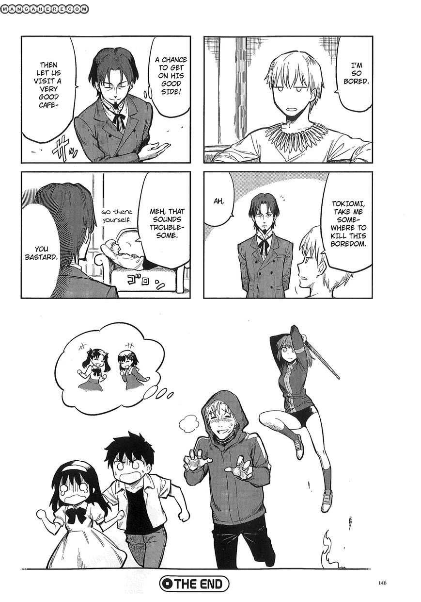 All Around Type-Moon - Ahnenerbe No Nichijou Chapter 0.2 #16