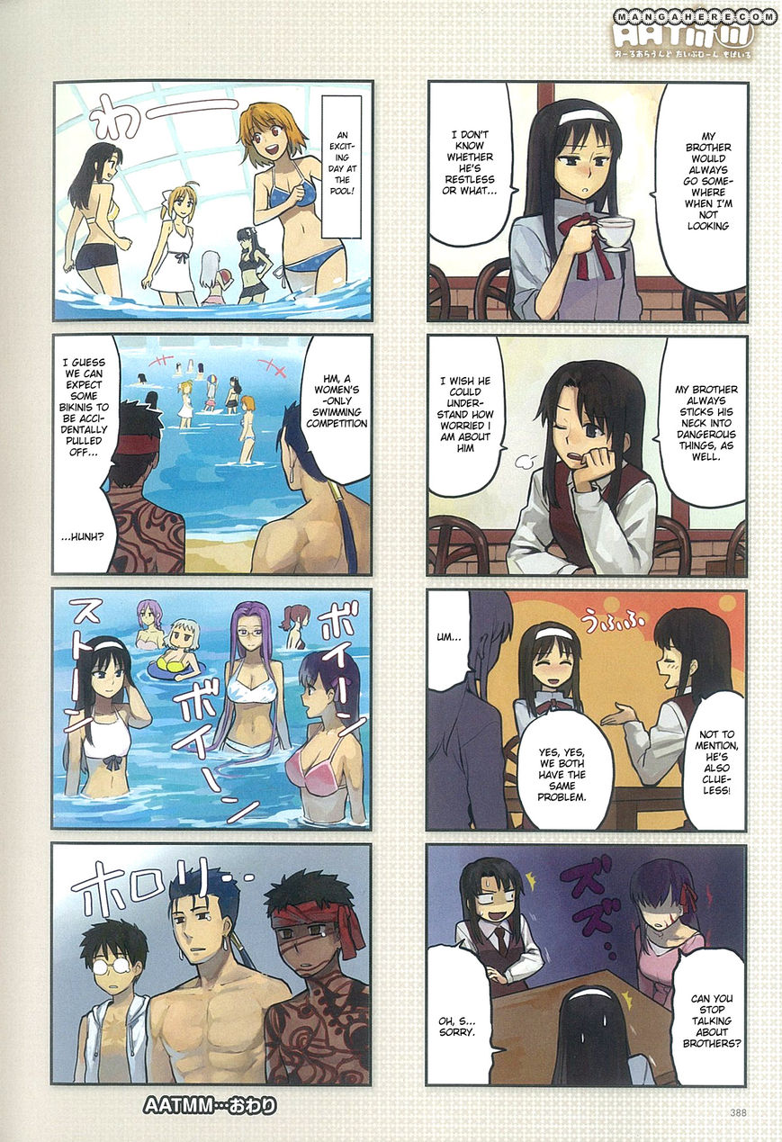 All Around Type-Moon - Ahnenerbe No Nichijou Chapter 0.1 #4