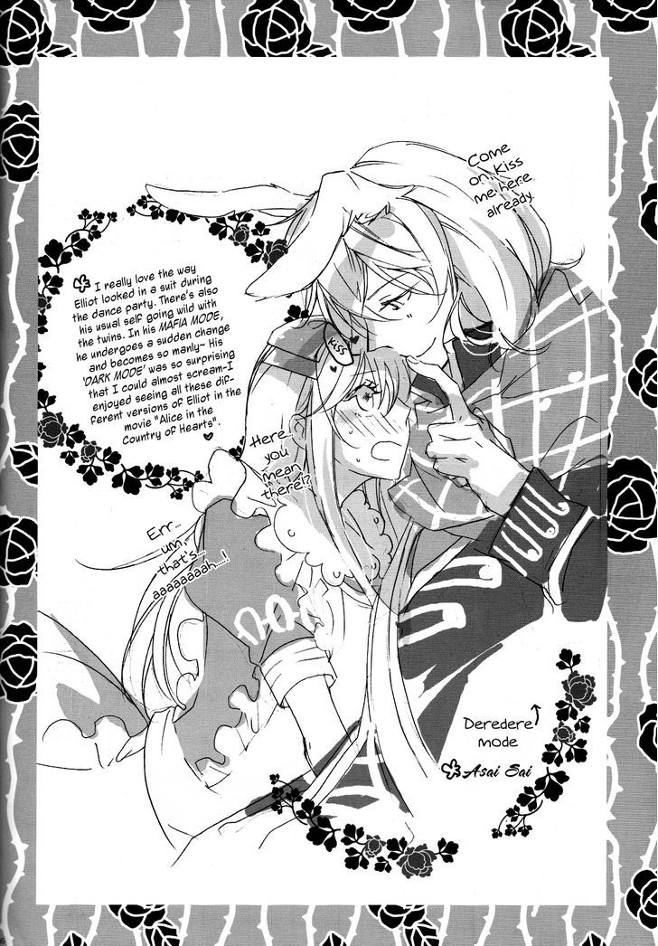 Alice In The Country Of Hearts Theatrical Anthology Chapter 2 #11