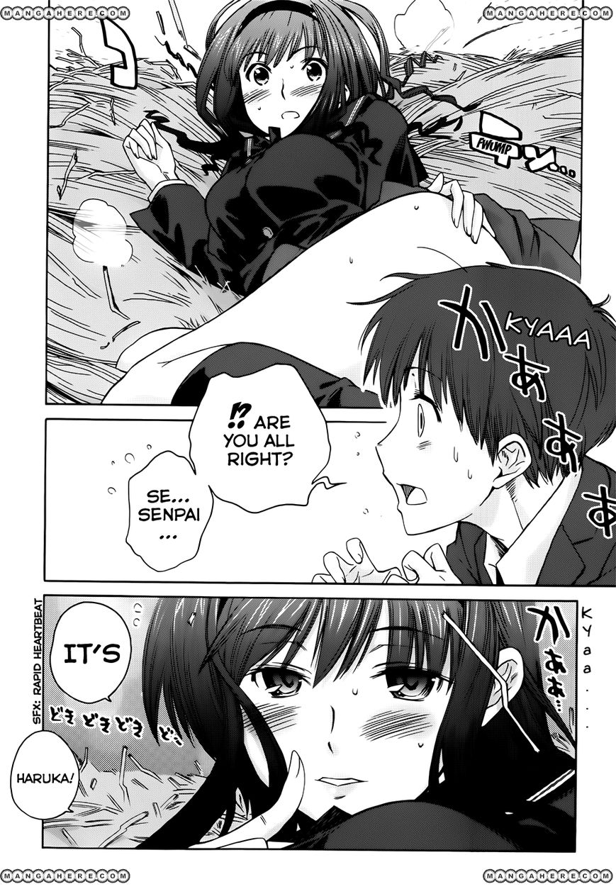 Amagami: Precious Diary - Kaoru Chapter 16.6 #24