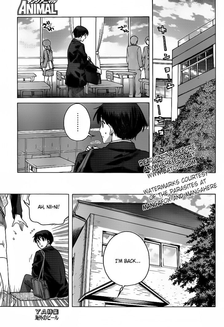 Amagami: Precious Diary - Kaoru Chapter 12 #6