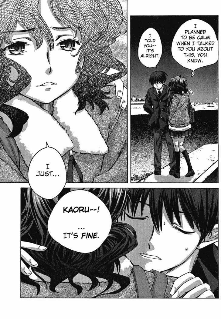 Amagami: Precious Diary - Kaoru Chapter 11 #19