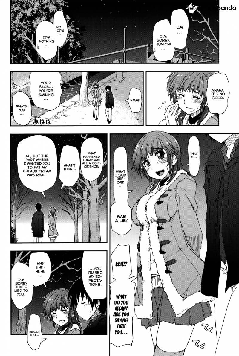 Amagami - Love Goes On! - Morishima Haruka Hen Chapter 8 #15