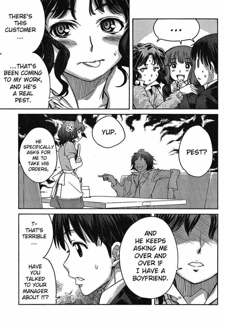 Amagami: Precious Diary - Kaoru Chapter 9 #5