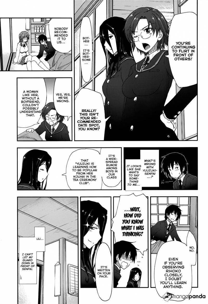 Amagami - Love Goes On! - Morishima Haruka Hen Chapter 7 #12