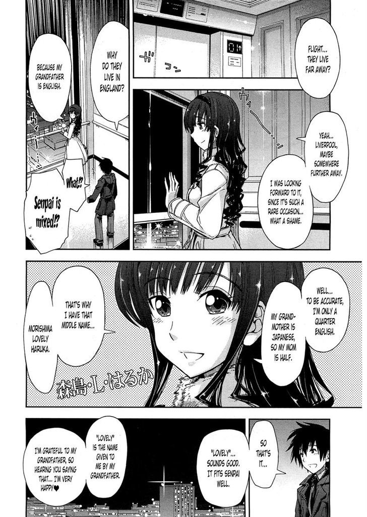 Amagami - Love Goes On! - Morishima Haruka Hen Chapter 6 #7