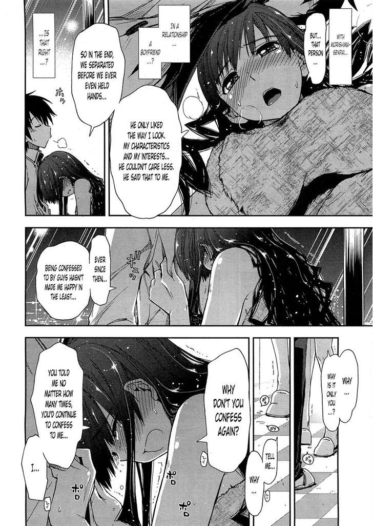 Amagami - Love Goes On! - Morishima Haruka Hen Chapter 6 #13