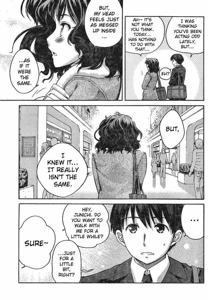 Amagami: Precious Diary - Kaoru Chapter 6 #9