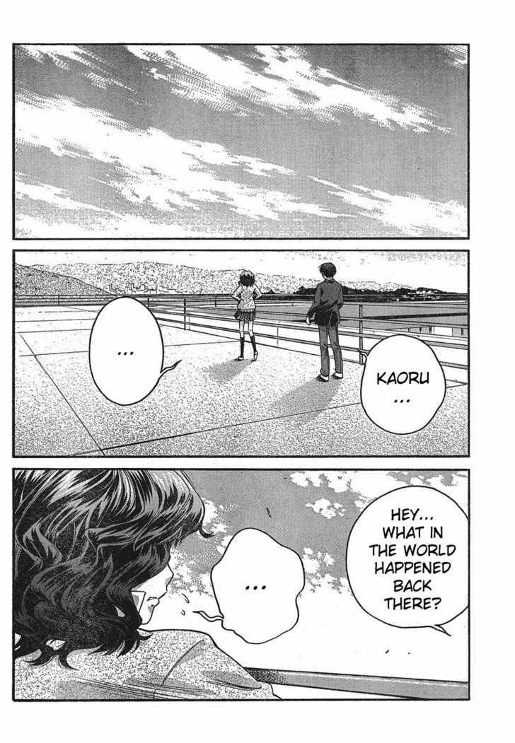 Amagami: Precious Diary - Kaoru Chapter 7 #9