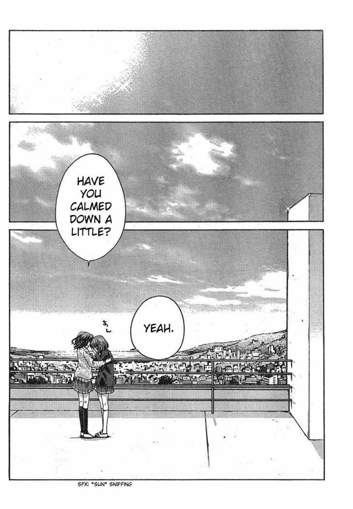 Amagami: Precious Diary - Kaoru Chapter 7 #13