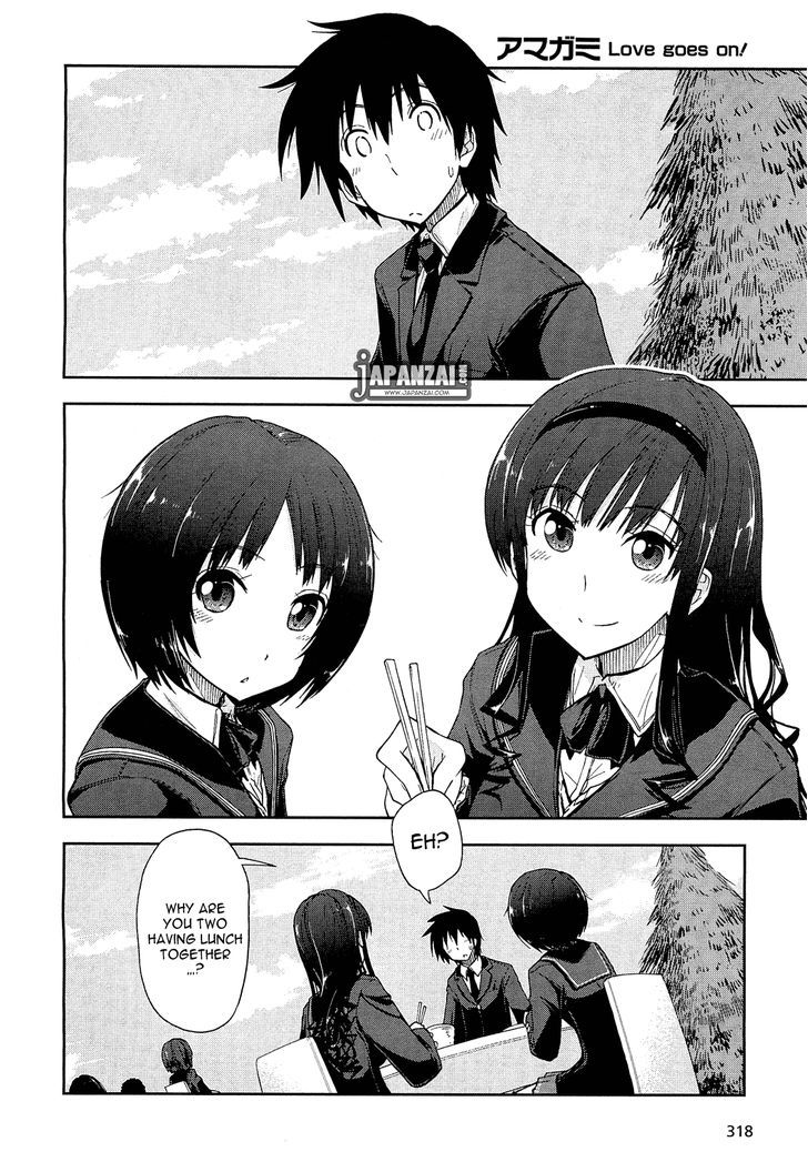 Amagami - Love Goes On! - Morishima Haruka Hen Chapter 5 #3