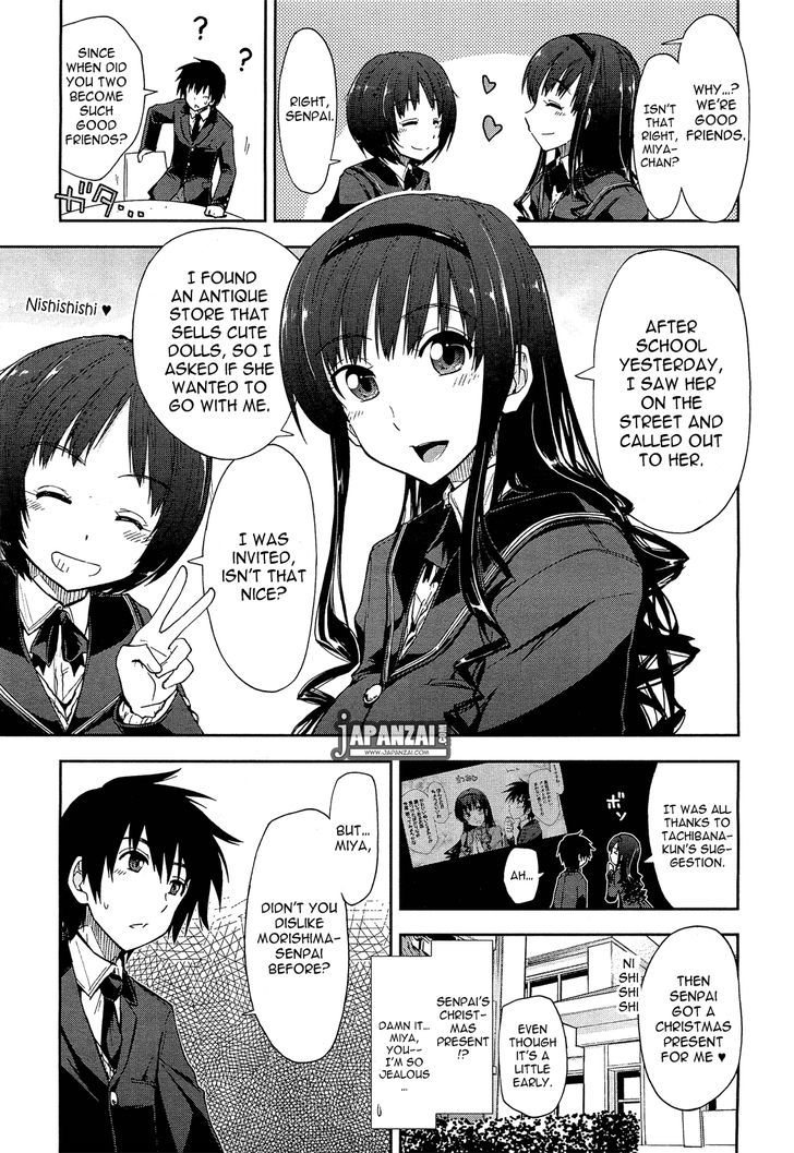 Amagami - Love Goes On! - Morishima Haruka Hen Chapter 5 #4