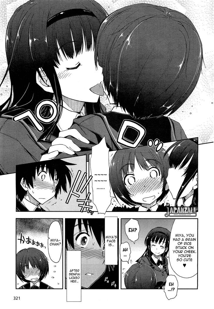 Amagami - Love Goes On! - Morishima Haruka Hen Chapter 5 #6