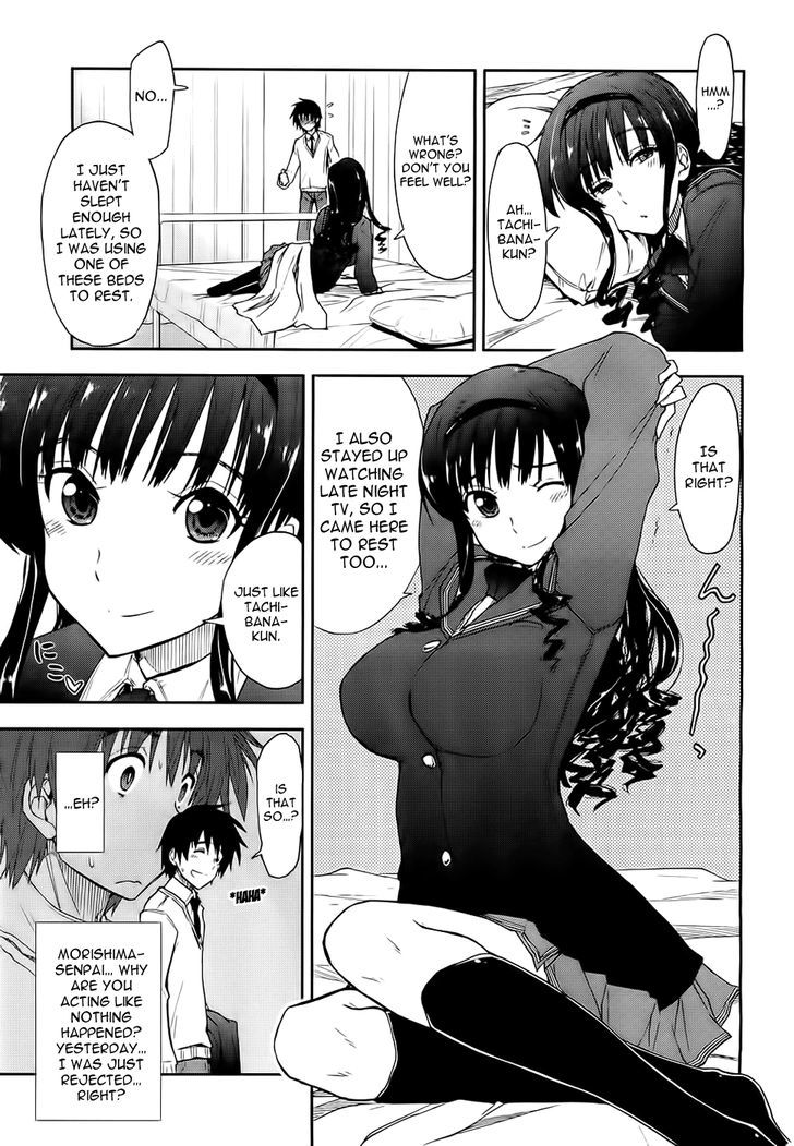 Amagami - Love Goes On! - Morishima Haruka Hen Chapter 4 #8