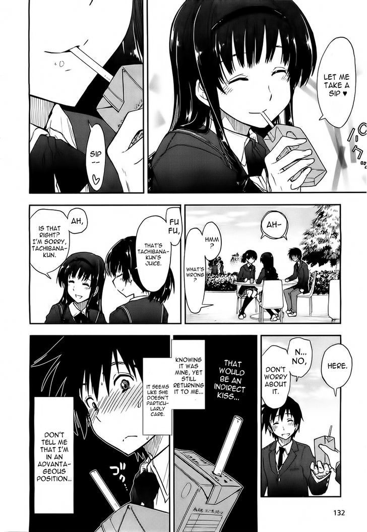 Amagami - Love Goes On! - Morishima Haruka Hen Chapter 4 #17