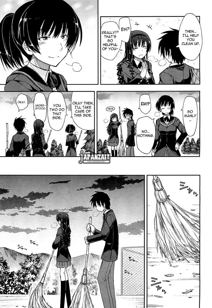 Amagami - Love Goes On! - Morishima Haruka Hen Chapter 5 #20