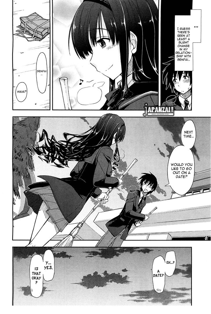 Amagami - Love Goes On! - Morishima Haruka Hen Chapter 5 #21