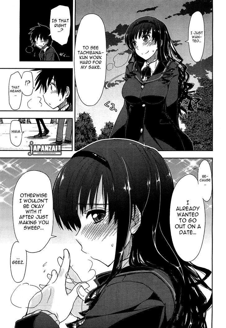 Amagami - Love Goes On! - Morishima Haruka Hen Chapter 5 #24