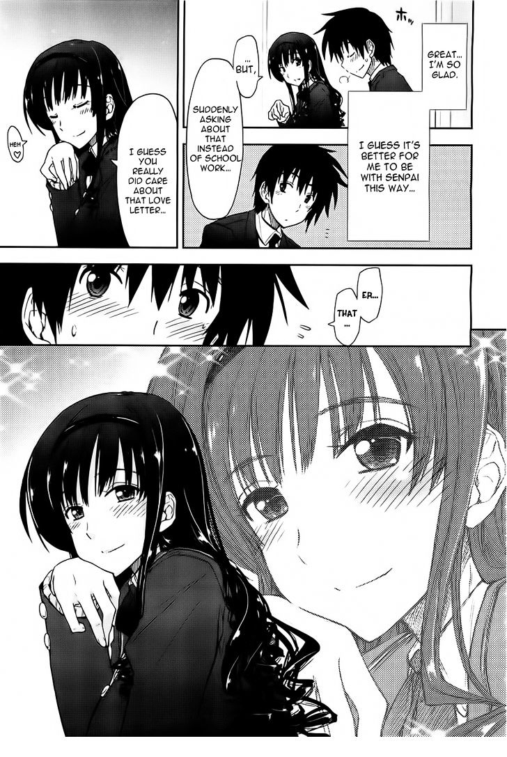 Amagami - Love Goes On! - Morishima Haruka Hen Chapter 4 #25