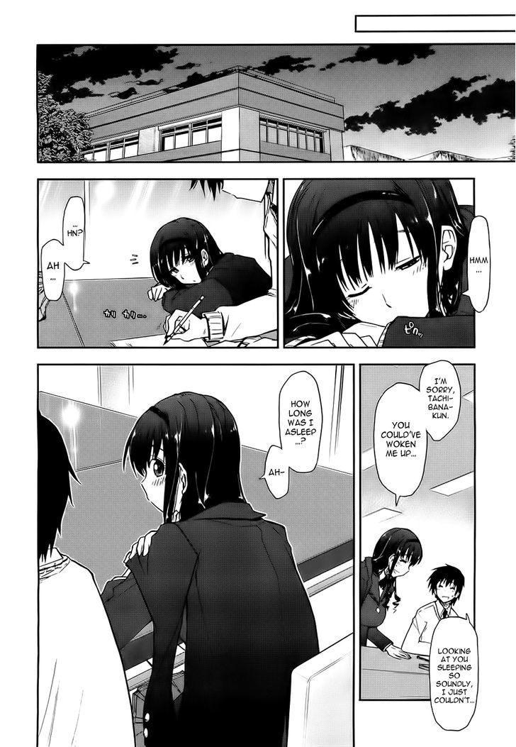 Amagami - Love Goes On! - Morishima Haruka Hen Chapter 4 #28