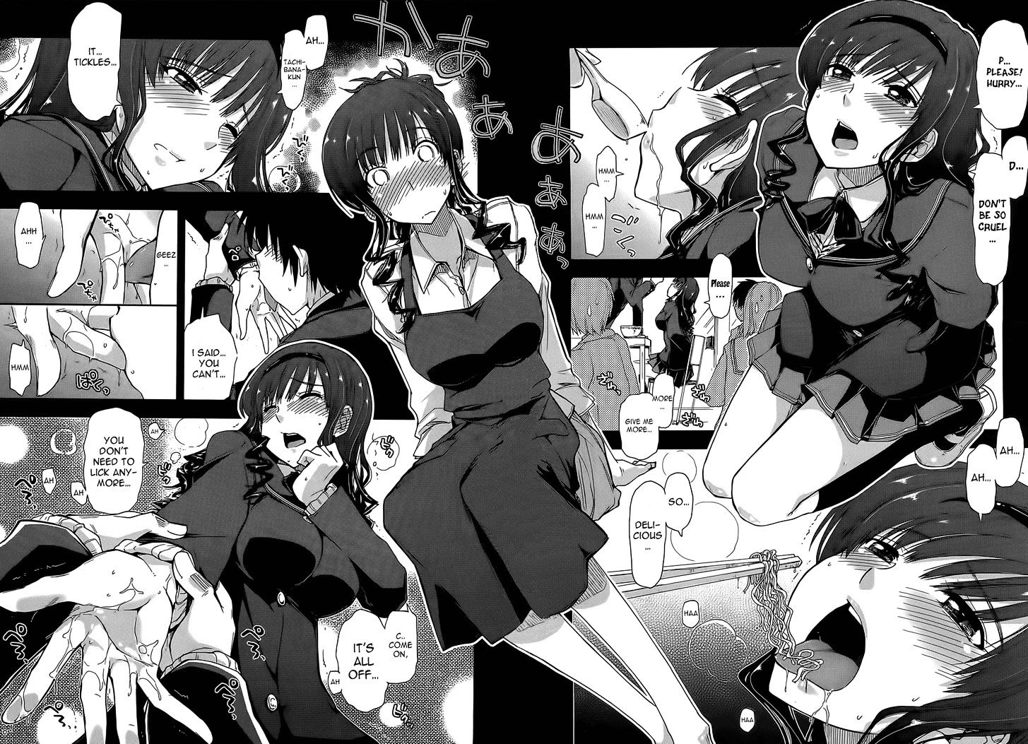 Amagami - Love Goes On! - Morishima Haruka Hen Chapter 6.5 #6