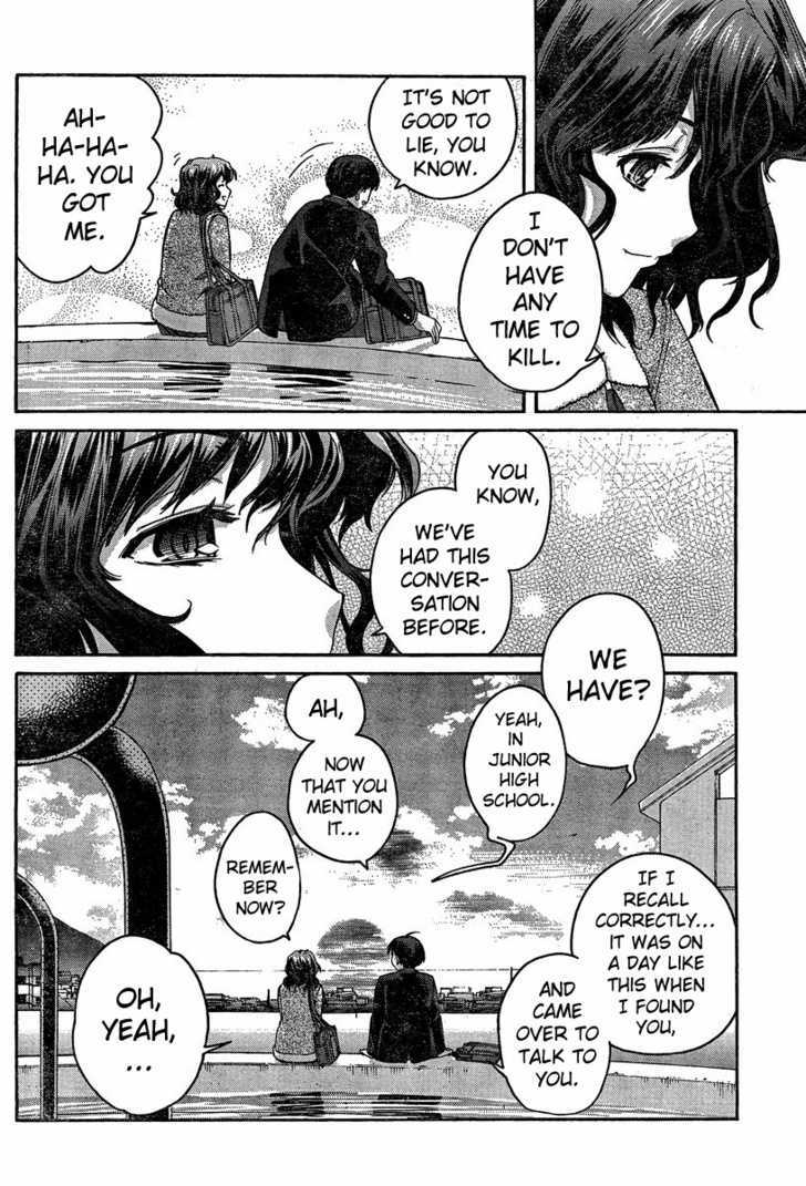 Amagami: Precious Diary - Kaoru Chapter 4 #4