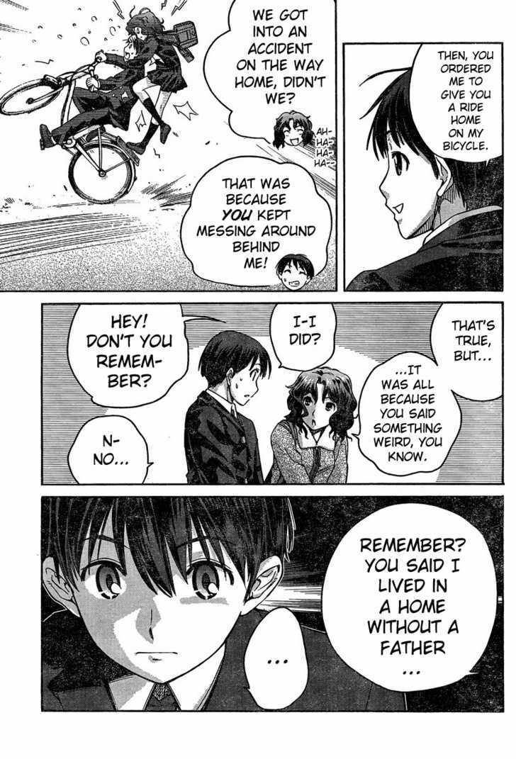 Amagami: Precious Diary - Kaoru Chapter 4 #5