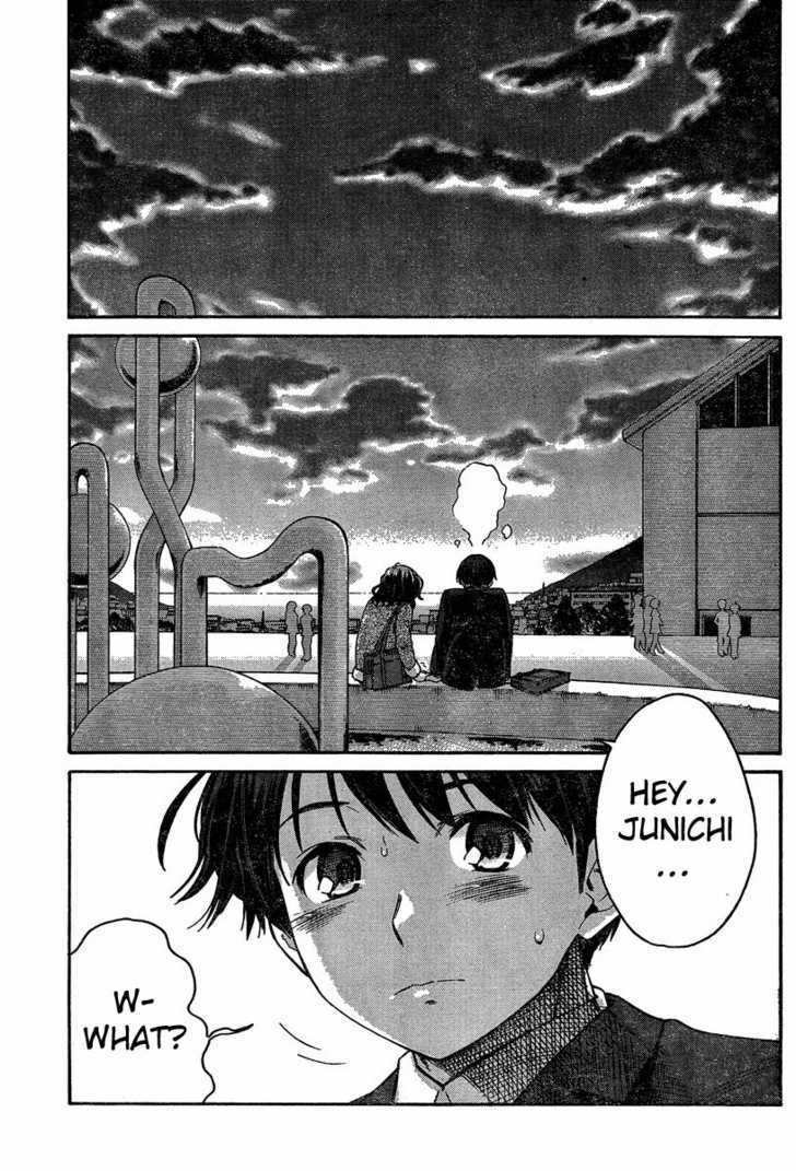 Amagami: Precious Diary - Kaoru Chapter 4 #16