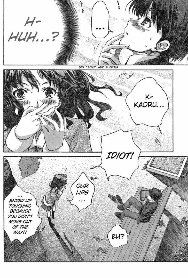 Amagami: Precious Diary - Kaoru Chapter 2 #10